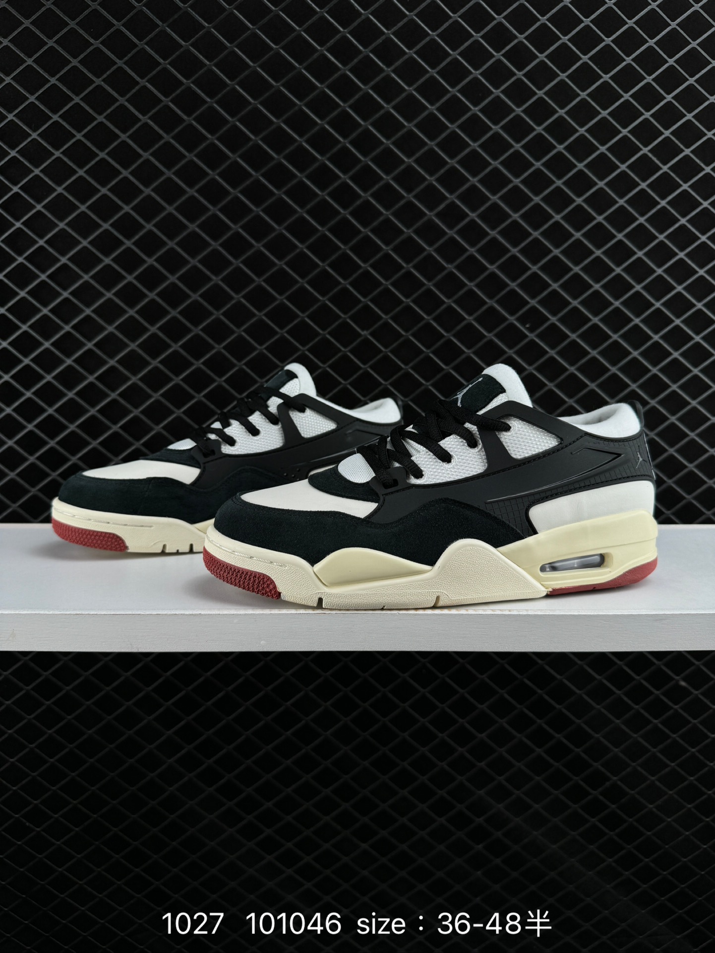 Nike Air Jordan 4 Retro